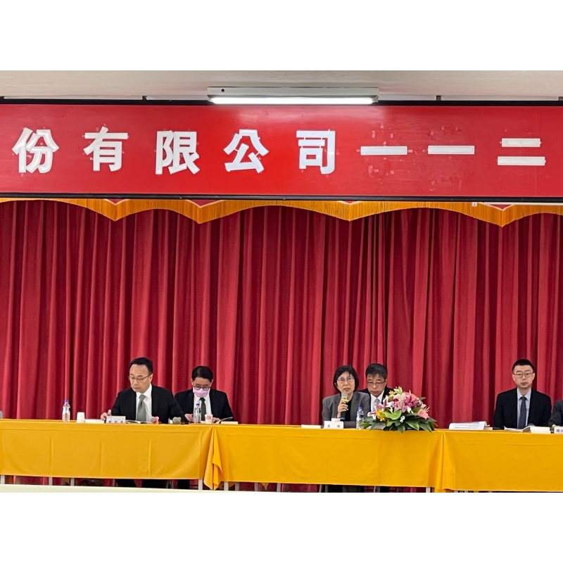 東元派發(fā)現(xiàn)金股利1.50元 掌握全球創(chuàng)新商機(jī)成長(zhǎng)獲利可期